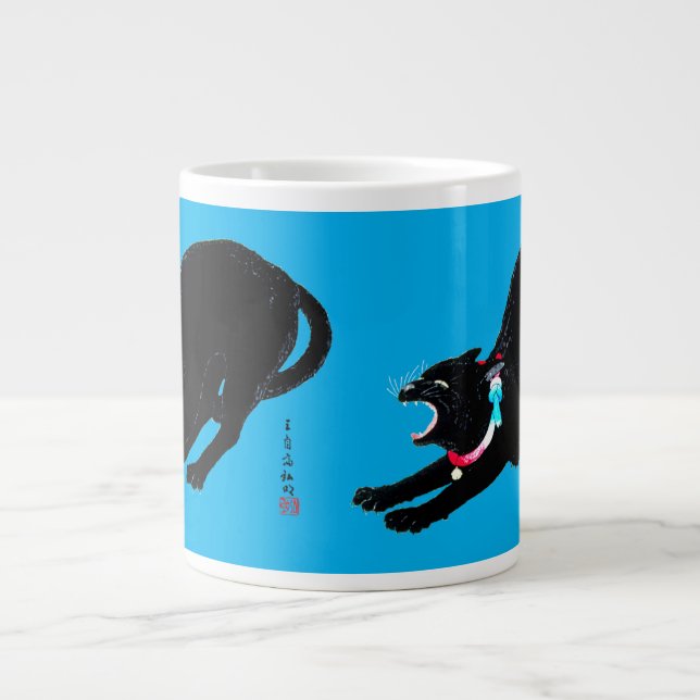 Snarling Hissing Black Japanese Cat Large Coffee Mug (Front)