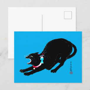 Snarling Hissing Black Japanese Cat Postcard