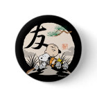 Snoopy, Charlie Brown, and Woodstock - Friend