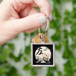 Snoopy, Charlie Brown, and Woodstock - Friend Key Ring