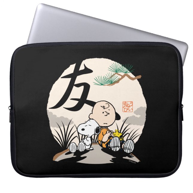 Snoopy, Charlie Brown, and Woodstock - Friend Laptop Sleeve (Front)