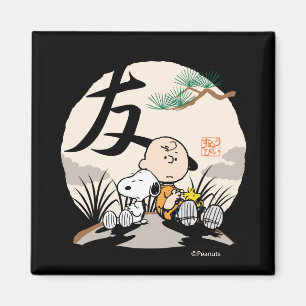 Snoopy, Charlie Brown, and Woodstock - Friend Magnet