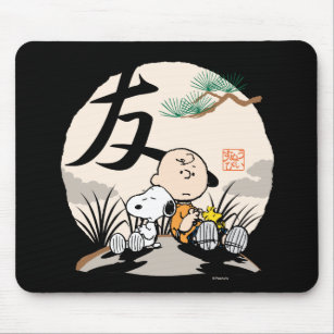 Snoopy, Charlie Brown, and Woodstock - Friend Mouse Mat