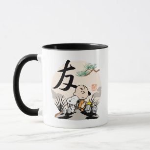 Snoopy, Charlie Brown, and Woodstock - Friend Mug
