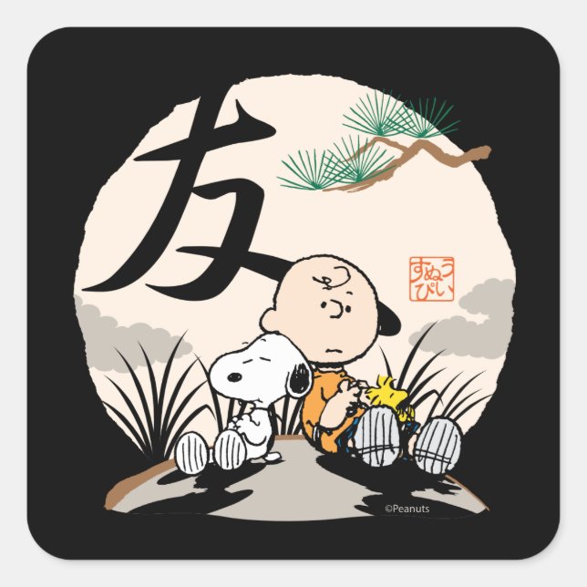 Snoopy, Charlie Brown, and Woodstock - Friend Square Sticker (Front)