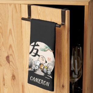 Snoopy, Charlie Brown, and Woodstock - Friend Tea Towel