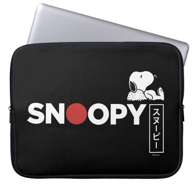 Snoopy Japanese Typography Graphic Laptop Sleeve (Front)