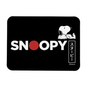 Snoopy Japanese Typography Graphic Magnet
