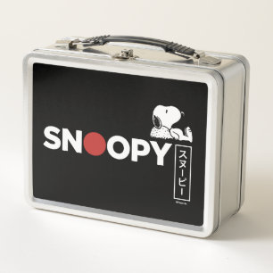 Snoopy Japanese Typography Graphic Metal Lunch Box