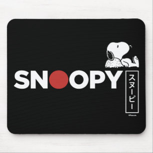 Snoopy Japanese Typography Graphic Mouse Mat