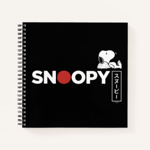 Snoopy Japanese Typography Graphic Notebook