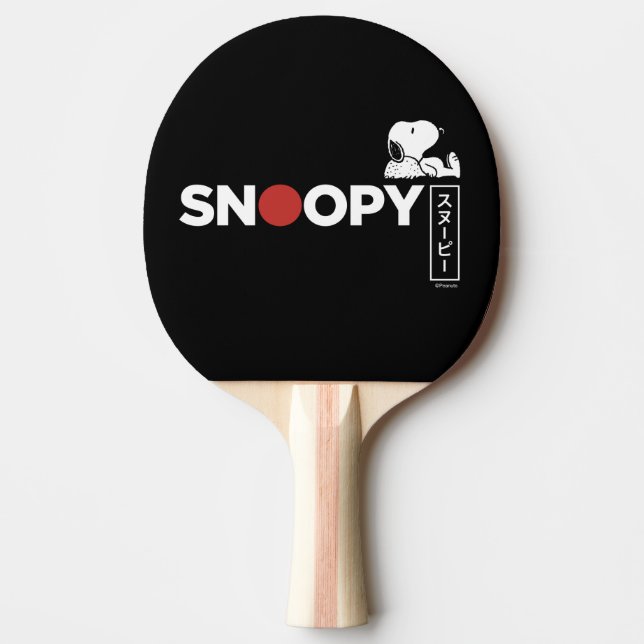 Snoopy Japanese Typography Graphic Ping Pong Paddle (Front)