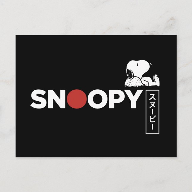 Snoopy Japanese Typography Graphic Postcard (Front)
