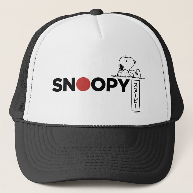 Snoopy Japanese Typography Graphic Trucker Hat (Front)