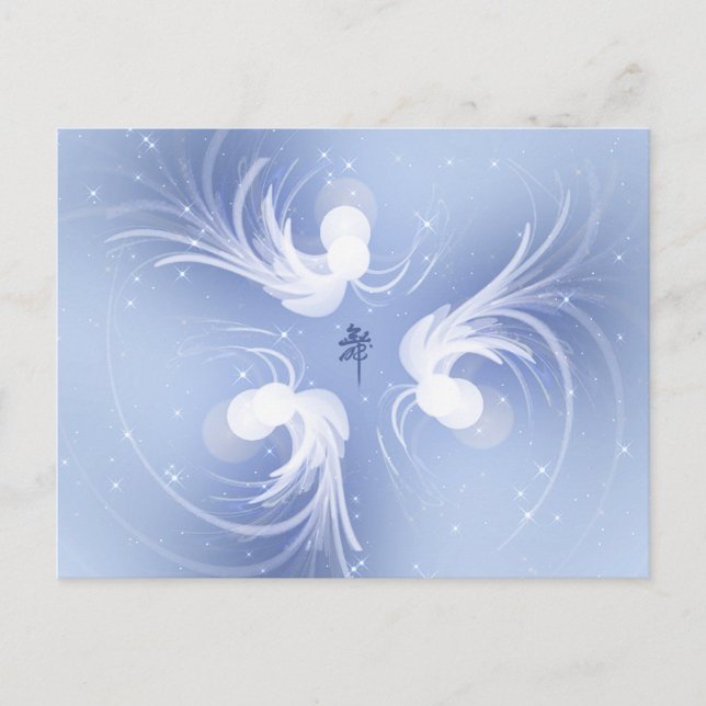 Snow Angels Abstract Art Postcard (Front)