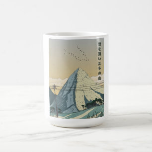 Snow Capped Winter Mountain Coffee Mug