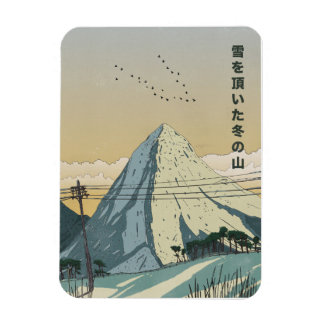 Snow Capped Winter Mountain Magnet