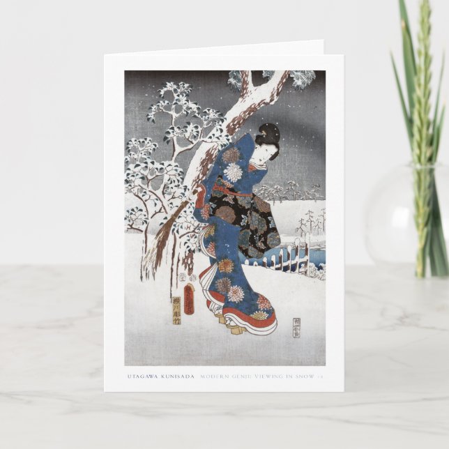 Snow Geisha Card 2 (Front)