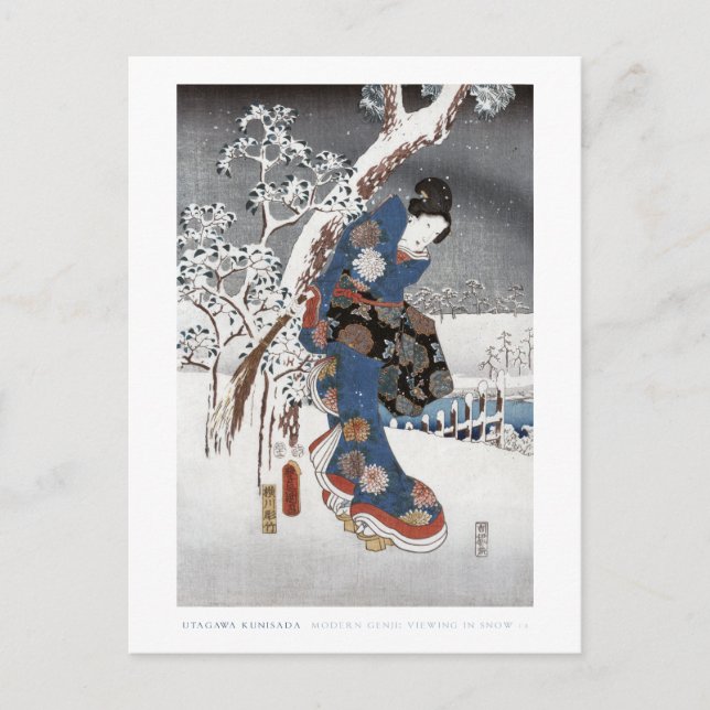Snow Geisha Postcard (Front)