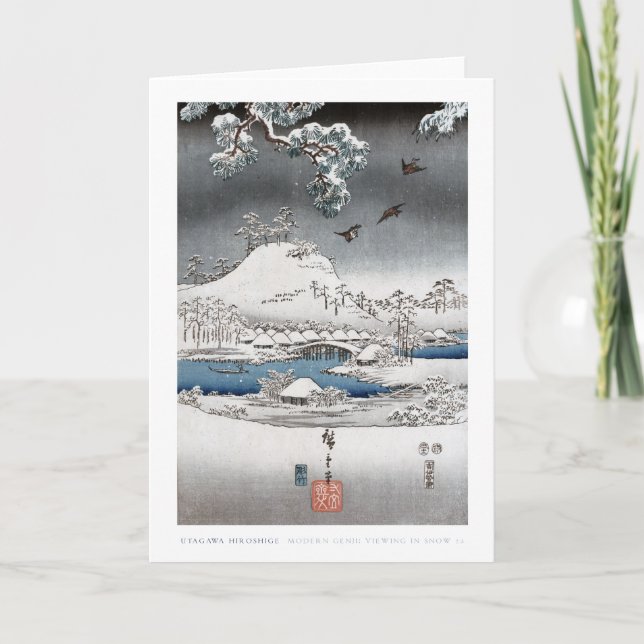 Snow Landscape Card 2 (Front)