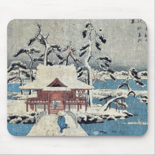 Snow scene in Inokashira pond by Andō,Hiroshige Mouse Mat