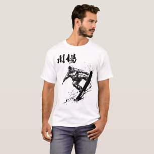 Snowboard Brush Art - KAWABA Gunma T-Shirt
