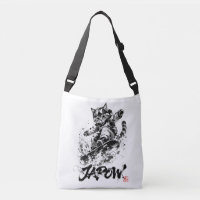 Snowboard Brush Art - Snowboarder cat
