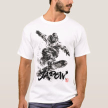 Snowboard Brush Art - Snowboarder Light