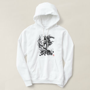 Snowboard Brush Art - Snowboarder Samurai Hoodie