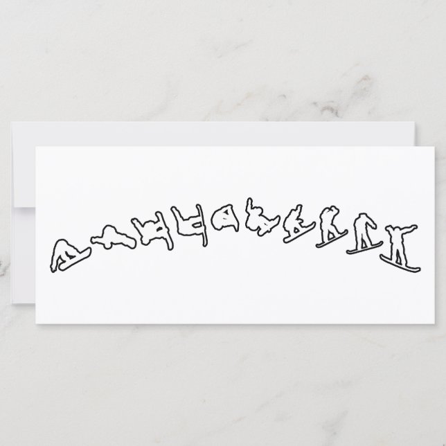 Snowboard Jump (Front)