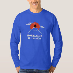 Snowboarding, Japan Hokkaido T-Shirt