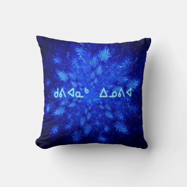 Snowburst Cushion (Front)