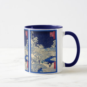 Snowstorm Mug