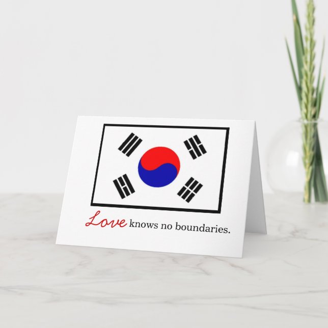 so korean adoption greeting card (Front)
