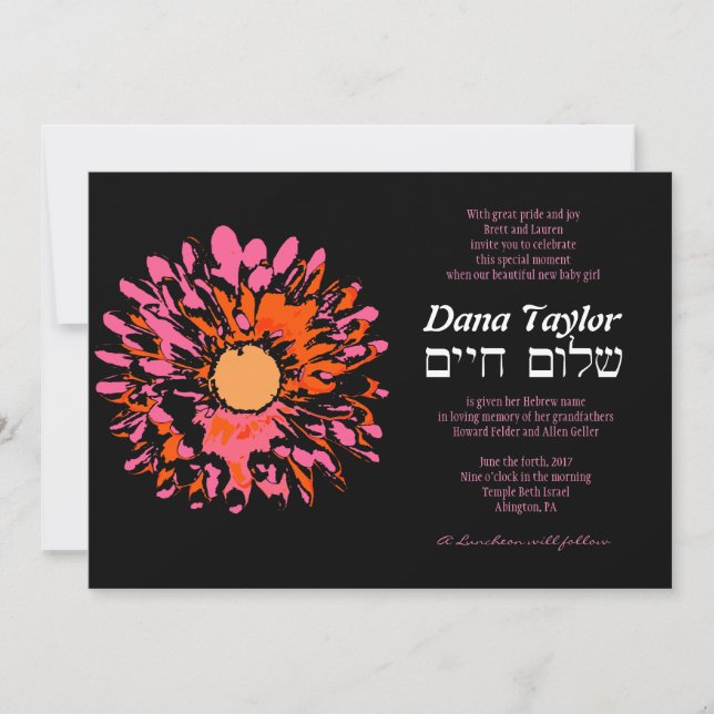 SO PRETTY SPRING Jewish Baby Naming Invitation (Front)