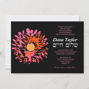 SO PRETTY SPRING Jewish Baby Naming Invitation