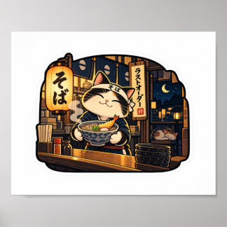 Soba Shop Cat — Last Order Poster | Japanese Retro