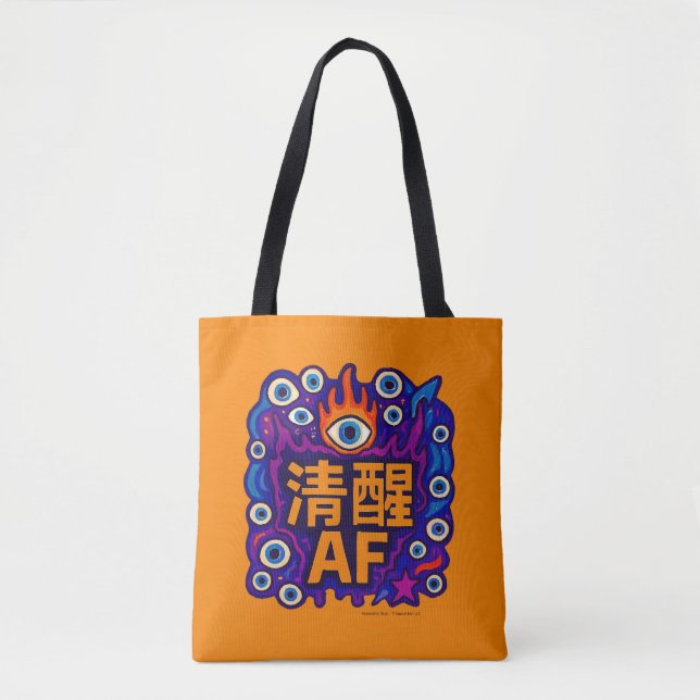 Sober AF - Chinese - Tote Bag (Front)