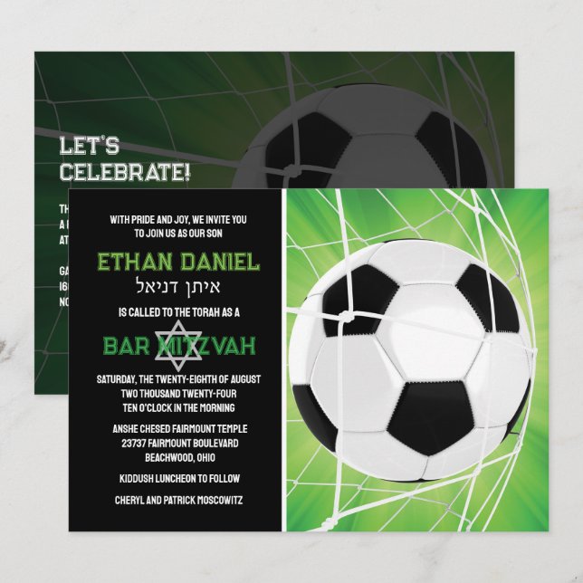 Soccer Ball in Net Bar Mitzvah Invitation (Front/Back)