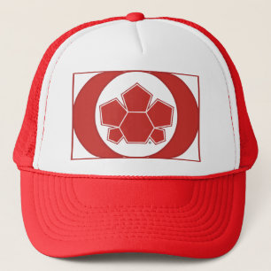 Soccer Canada Flag Trucker Hat
