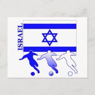 Soccer Israel Postcard