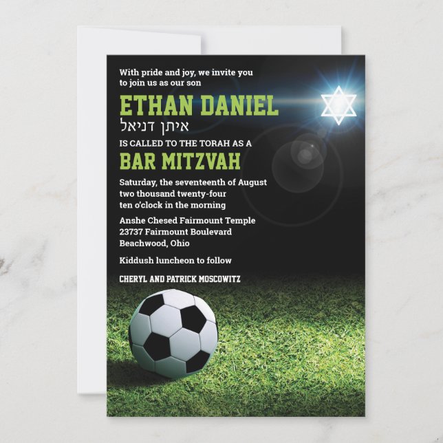 Soccer Stadium at Night Bar Mitzvah Invitation (Front)