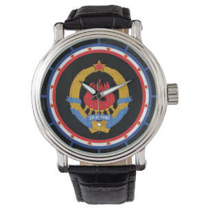 Socialist Federal Republic of Yugoslavia Watch. Watch