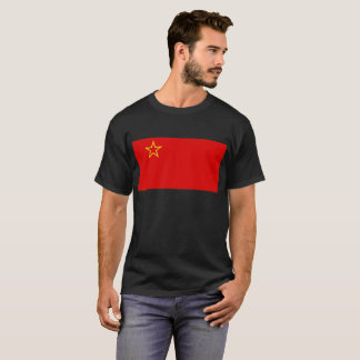 Socialist Republic of Macedonia Flag Shirt