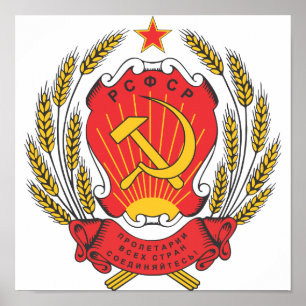 Socialist Russia national emblem Poster