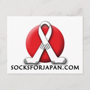 Socks for Japan Postcard
