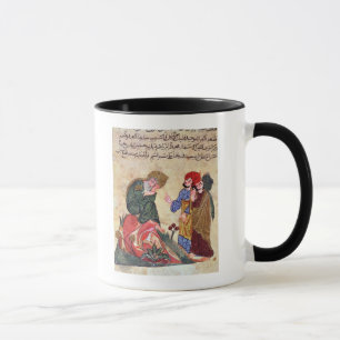 Socrates  and his Students Mug