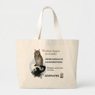 Socrates famous quote -Wisdom begins in wonder Large Tote Bag