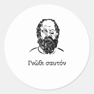 Socrates' Wisdom Classic Round Sticker