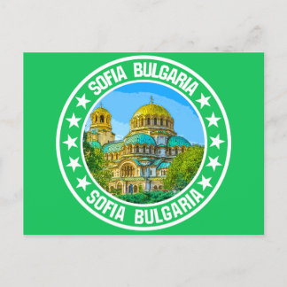 Sofia Bulgaria Postcard